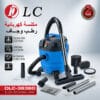 مكنسة كهربائية جاف: مكنسة كهربائية 3 في 1 جاف ورطب ونفخ ضمان ع…
