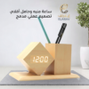 مقاسات منظم مكتب خشبي ذكي بالسنتيمتر