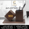 منظم مكتب خشبي ذكي موضوع على طاولة مكتب أنيقة