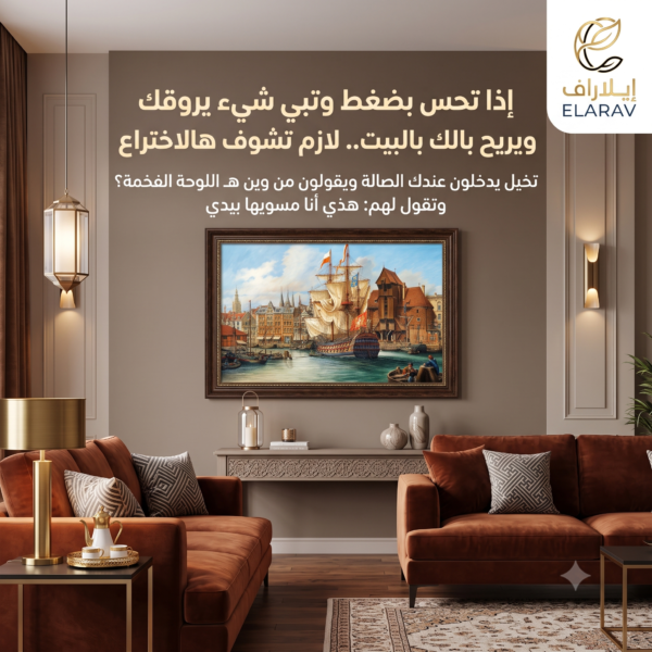 لوحة ماسية تطريز فسيفساء بتصميم قوارب وسفن شراعية في البحر مع أدوات التركيب الماسية