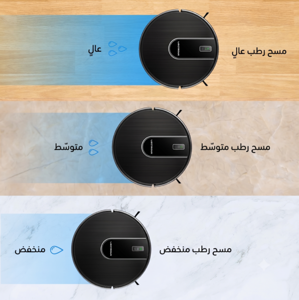مكنسة روبوتية ذكية LIECTROUX بقوة شفط 4000 باسكال من إيلاراف