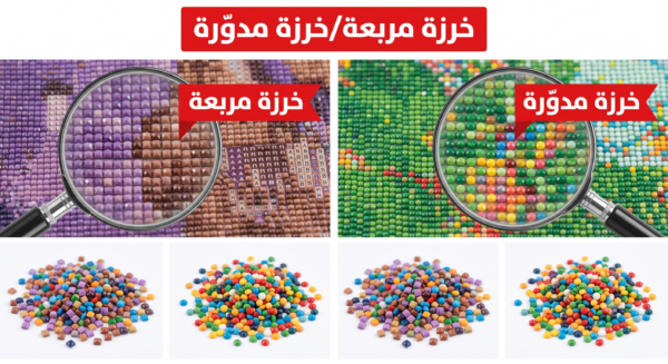 لوحة ماسية حبيبات تركيب قوارب في البحر بـ 6 مقاسات مختلفة