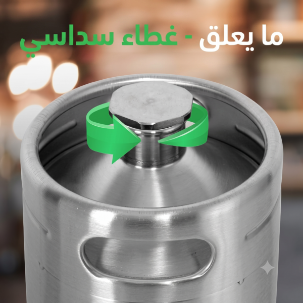ماكينة قهوة نيترو كولد برو ستانلس ستيل من إيلاراف