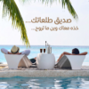 ماكينة قهوة نيترو كولد برو ستانلس ستيل من إيلاراف