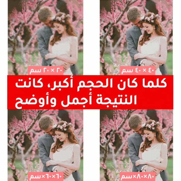 لوحة ماسية حبيبات تركيب قوارب في البحر بـ 6 مقاسات مختلفة