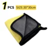 S146b40dc0a1743b5ab8af110c4a8cac2b.webp مناشف مايكروفايبر سميكة لغسيل وتنشيفالأسطح و السيارات – فائقة الامتصاص