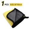 S2f3c03d228244ea3b4ea5aaeff09fe06v.webp مناشف مايكروفايبر سميكة لغسيل وتنشيفالأسطح و السيارات – فائقة الامتصاص