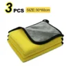 S75673ba86035422fac1a6c02fbb3b849v.webp مناشف مايكروفايبر سميكة لغسيل وتنشيفالأسطح و السيارات – فائقة الامتصاص