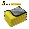 S85175dab2c064effb77dda7793213a72a.webp مناشف مايكروفايبر سميكة لغسيل وتنشيفالأسطح و السيارات – فائقة الامتصاص