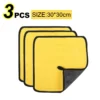 Se61f042a3a23491bb3a6c1225e2f53e1e.webp مناشف مايكروفايبر سميكة لغسيل وتنشيفالأسطح و السيارات – فائقة الامتصاص