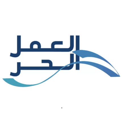 وثيقة العمل الحر لمتجر إيلاراف